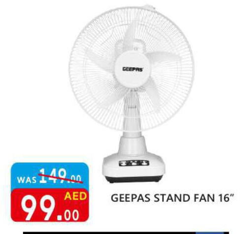 GEEPAS Fan  in United Hypermarket in UAE - Dubai