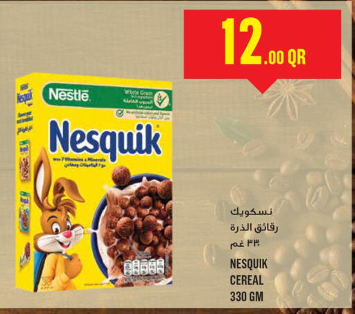 NESTLE Cereals  in Monoprix in Qatar - Al Rayyan