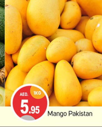 Mango Mango  in TALAL MARKET in UAE - Sharjah / Ajman