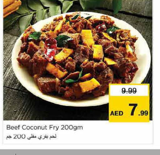 ARGENTINA Beef  in Nesto Hypermarket in UAE - Fujairah
