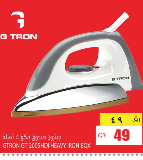 GTRON Ironbox  in Grand Hypermarket in Qatar - Al Daayen
