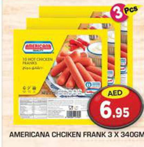 AMERICANA Chicken Franks  in سنابل بني ياس in الإمارات العربية المتحدة , الامارات - رَأْس ٱلْخَيْمَة