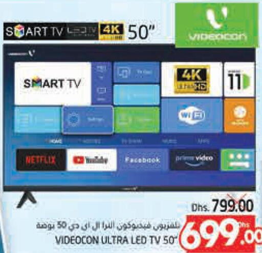 VIDEOCON Smart TV  in PASONS GROUP in UAE - Al Ain