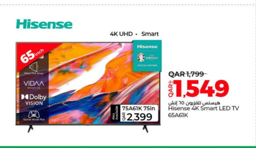 HISENSE Smart TV  in LuLu Hypermarket in Qatar - Al Wakra