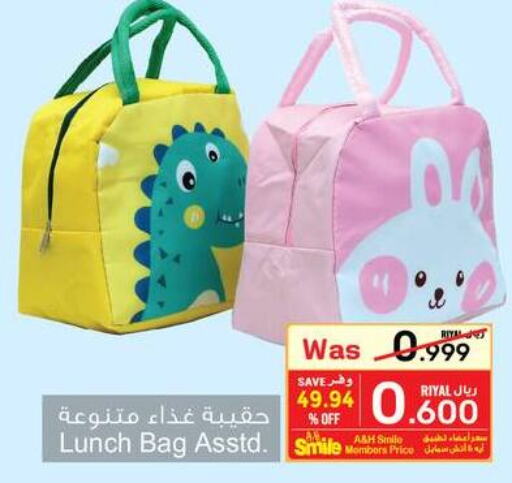  Laptop Bag  in أيه & أتش in عُمان - مسقط‎