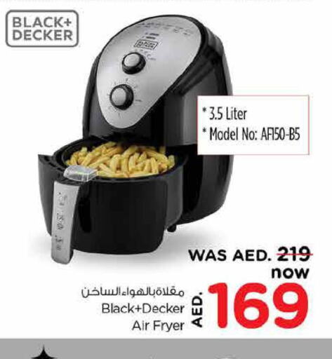 BLACK+DECKER Air Fryer  in Nesto Hypermarket in UAE - Dubai