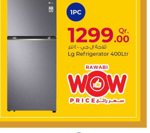 LG Refrigerator  in Rawabi Hypermarkets in Qatar - Doha