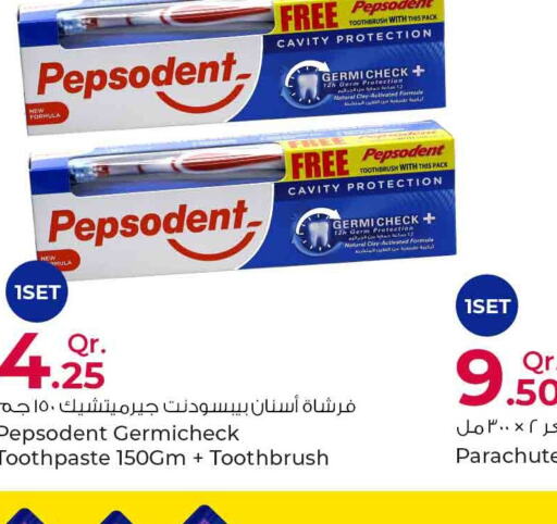 PARACHUTE Toothpaste  in روابي هايبرماركت in قطر - الضعاين