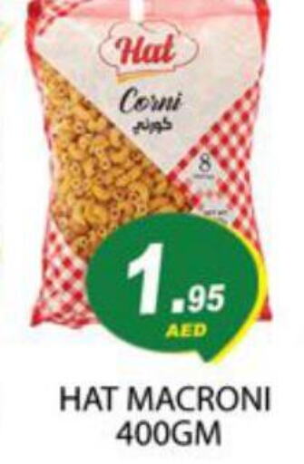  Macaroni  in Zain Mart Supermarket in UAE - Ras al Khaimah