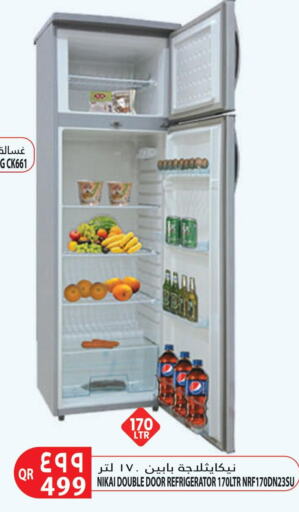 NIKAI Refrigerator  in مرزا هايبرماركت in قطر - الوكرة