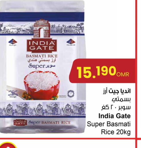 INDIA GATE Basmati / Biryani Rice  in Sultan Center  in Oman - Salalah