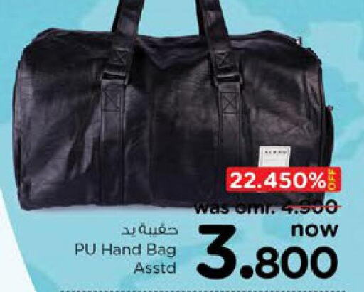  School Bag  in نستو هايبر ماركت in عُمان - صُحار‎