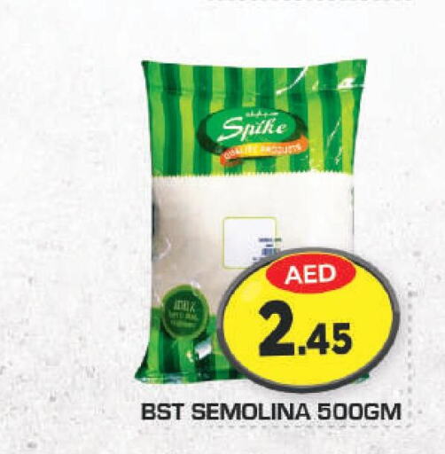  Semolina / Rava  in Fresh Spike Supermarket in UAE - Dubai