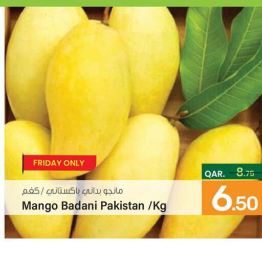  Mango  in باريس هايبرماركت in قطر - الوكرة