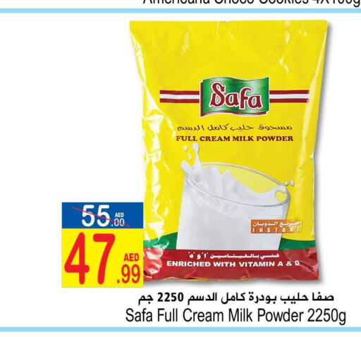 SAFA Milk Powder  in سن اند ساند هايبر ماركت ذ.م.م in الإمارات العربية المتحدة , الامارات - رَأْس ٱلْخَيْمَة