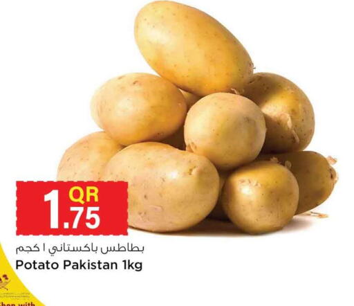  Potato  in سفاري هايبر ماركت in قطر - الوكرة