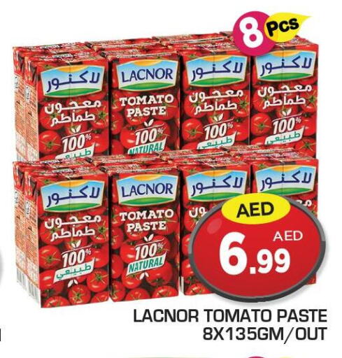  Tomato Paste  in سنابل بني ياس in الإمارات العربية المتحدة , الامارات - أبو ظبي