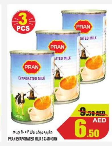 PRAN Evaporated Milk  in جفت مارت - الشارقة in الإمارات العربية المتحدة , الامارات - الشارقة / عجمان