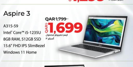 ACER Laptop  in LuLu Hypermarket in Qatar - Umm Salal