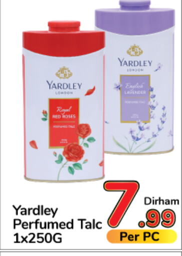 YARDLEY Talcum Powder  in Day to Day Department Store in UAE - Dubai