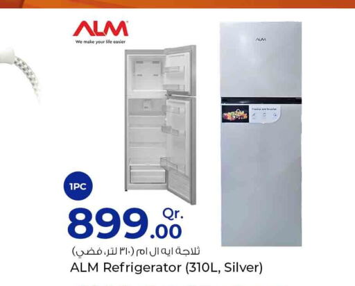  Refrigerator  in روابي هايبرماركت in قطر - الوكرة