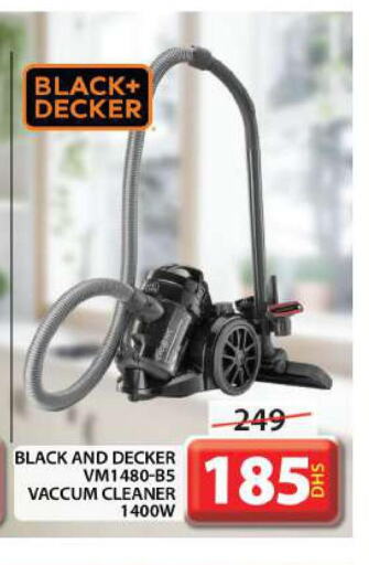 BLACK+DECKER Vacuum Cleaner  in جراند هايبر ماركت in الإمارات العربية المتحدة , الامارات - دبي