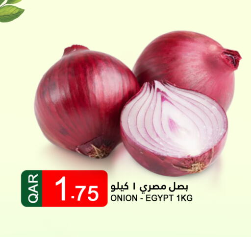  Onion  in Food Palace Hypermarket in Qatar - Al Khor
