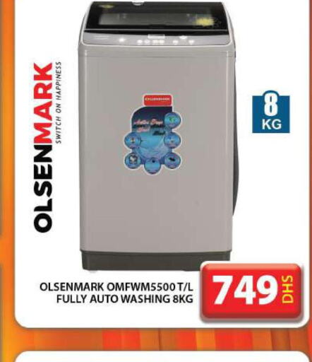 OLSENMARK Washer / Dryer  in Grand Hyper Market in UAE - Dubai