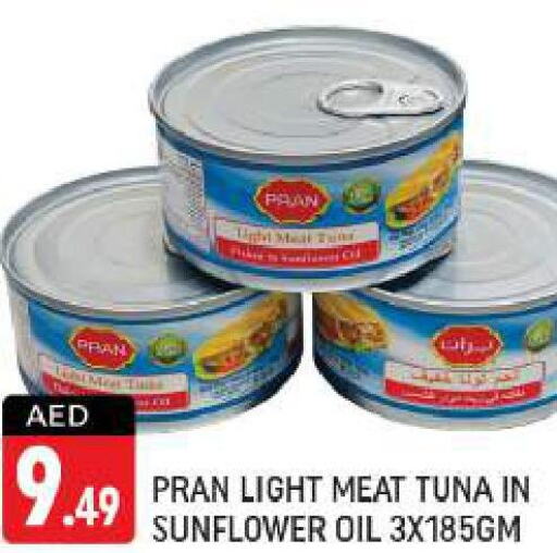 PRAN Tuna - Canned  in شكلان ماركت in الإمارات العربية المتحدة , الامارات - دبي