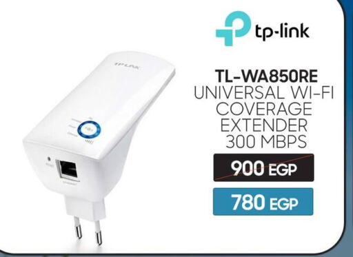 TP LINK Wifi Router  in Dream 2000  in Egypt - Cairo