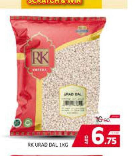 RK   in Seven Emirates Supermarket in UAE - Abu Dhabi