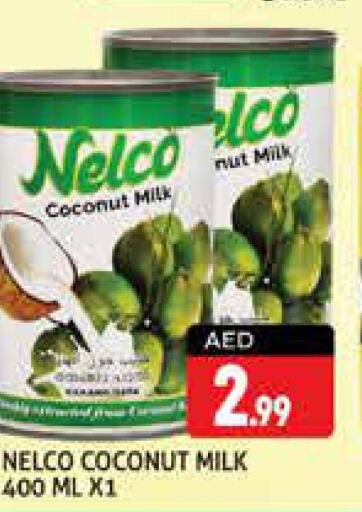  Coconut Milk  in Palm Hypermarket Muhaisina LLC in UAE - Dubai
