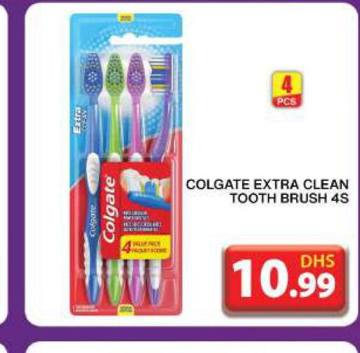 COLGATE Toothbrush  in Grand Hyper Market in UAE - Dubai