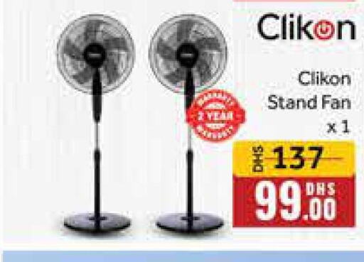 CLIKON Fan  in Mango Hypermarket LLC in UAE - Dubai
