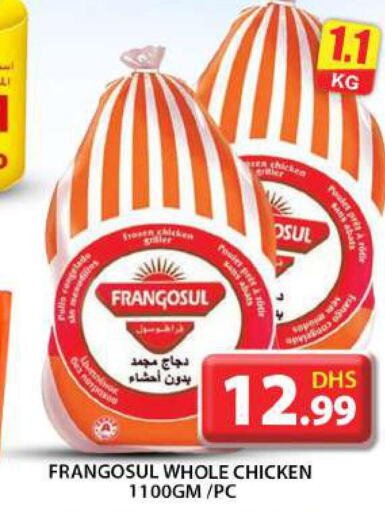 FRANGOSUL Frozen Whole Chicken  in Grand Hyper Market in UAE - Abu Dhabi