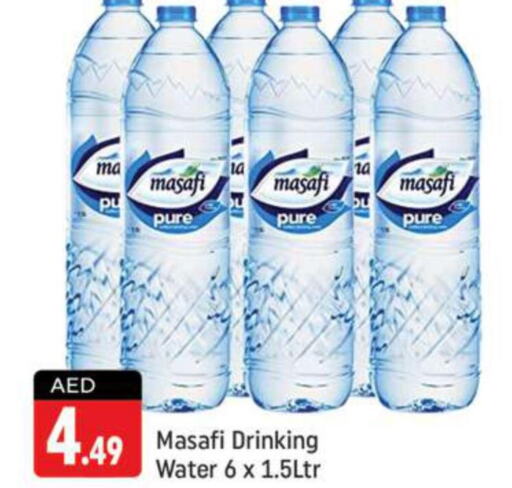 MASAFI   in شكلان ماركت in الإمارات العربية المتحدة , الامارات - دبي
