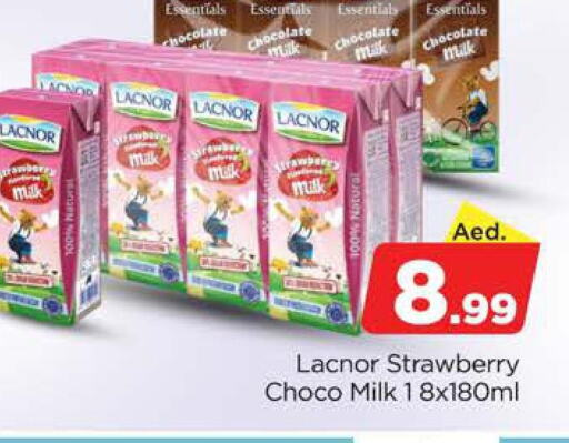 LACNOR Flavoured Milk  in المدينة in الإمارات العربية المتحدة , الامارات - دبي