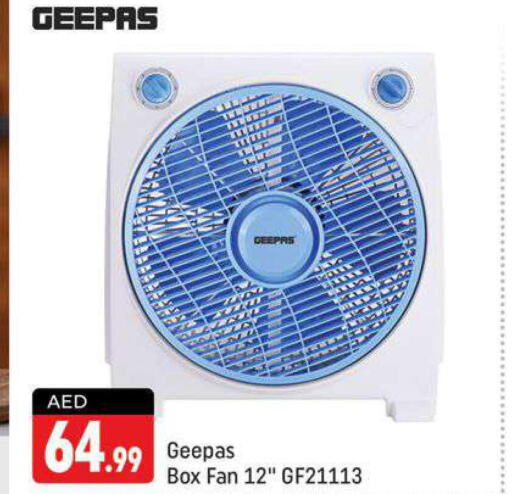 GEEPAS Fan  in Shaklan  in UAE - Dubai