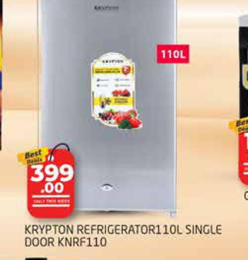 KRYPTON Refrigerator  in PASONS GROUP in UAE - Dubai