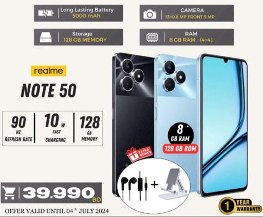REALME   in Singapore Electronics in Bahrain