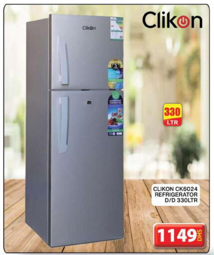 CLIKON Refrigerator  in Grand Hyper Market in UAE - Dubai