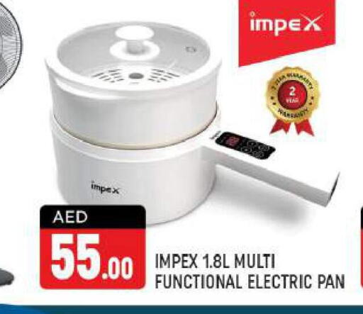 IMPEX   in Shaklan  in UAE - Dubai
