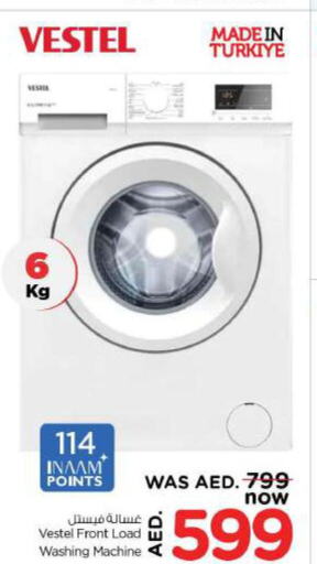 VESTEL Washer / Dryer  in Nesto Hypermarket in UAE - Sharjah / Ajman