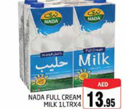 NADA Full Cream Milk  in PASONS GROUP in UAE - Dubai