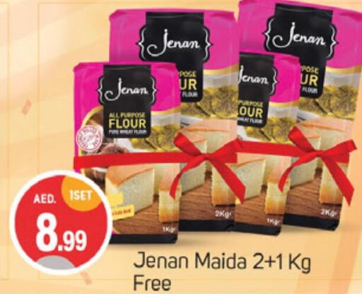 JENAN All Purpose Flour  in سوق طلال in الإمارات العربية المتحدة , الامارات - الشارقة / عجمان