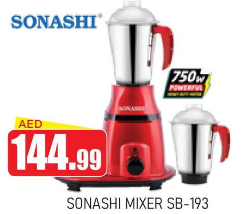 SONASHI Mixer / Grinder  in Ain Al Madina Hypermarket in UAE - Sharjah / Ajman