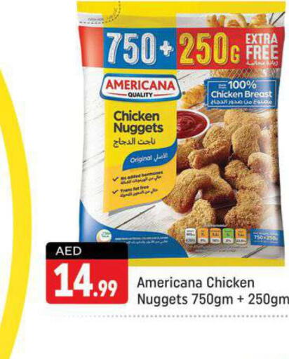 AMERICANA Chicken Nuggets  in Shaklan  in UAE - Dubai