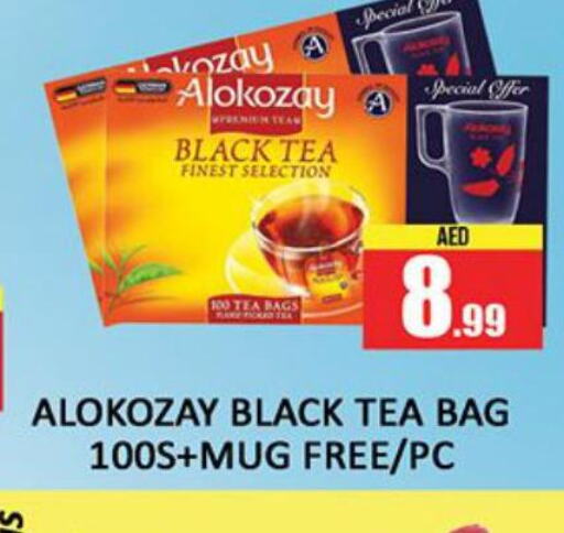 ALOKOZAY Tea Bags  in Al Madina  in UAE - Sharjah / Ajman