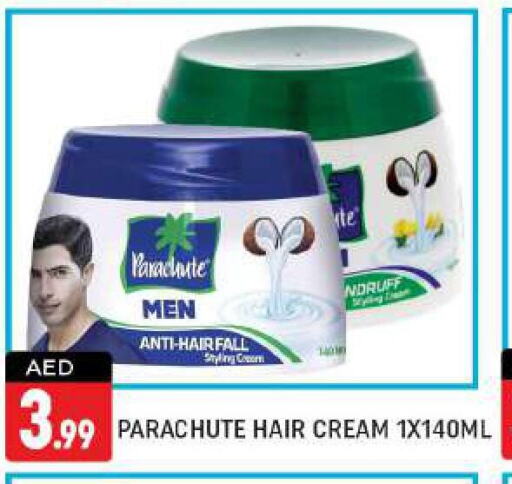 PARACHUTE Hair Cream  in شكلان ماركت in الإمارات العربية المتحدة , الامارات - دبي
