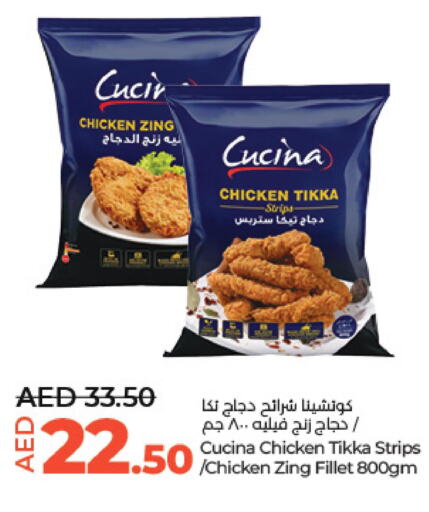 CUCINA Chicken Strips  in Lulu Hypermarket in UAE - Abu Dhabi